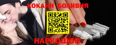 мефедрон мука Конаково