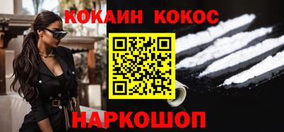 мефедрон VHQ Коммунар