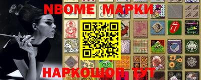 мефедрон VHQ Коммунар