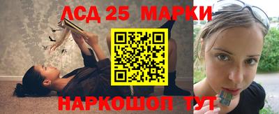 мефедрон мука Конаково