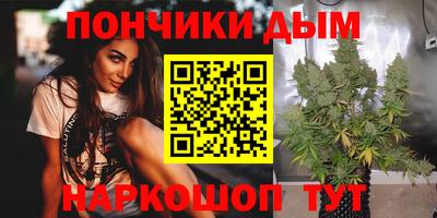 мефедрон VHQ Коммунар