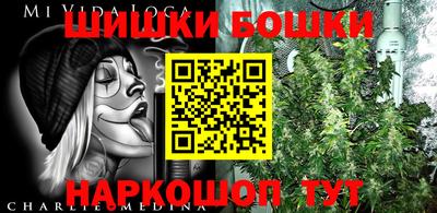 мефедрон мука Конаково