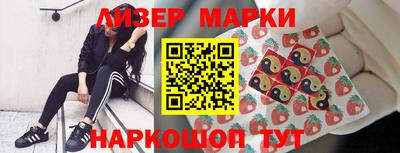мефедрон VHQ Коммунар