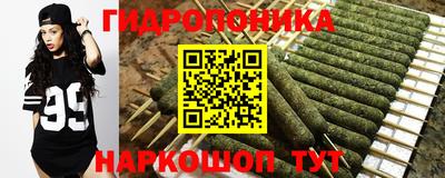мефедрон VHQ Коммунар