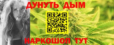 мефедрон VHQ Коммунар