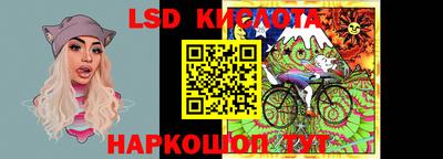 мефедрон VHQ Коммунар