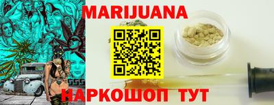 мефедрон мука Конаково