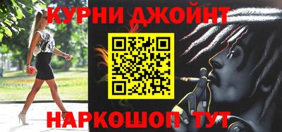 мефедрон VHQ Коммунар