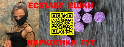 мефедрон мука Конаково