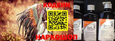 мефедрон VHQ Коммунар