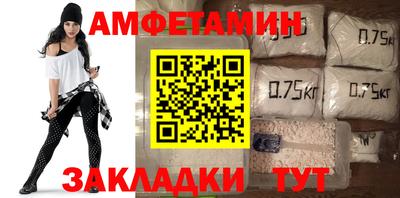 мефедрон мука Конаково