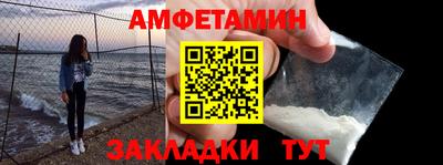 мефедрон VHQ Коммунар