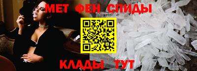 герыч Комсомольск-на-Амуре