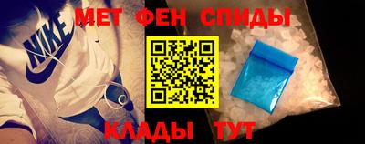 герыч Комсомольск-на-Амуре