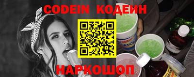 мефедрон мука Конаково
