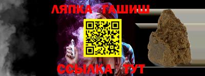 мефедрон мука Конаково