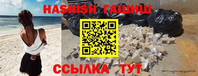 мефедрон VHQ Коммунар