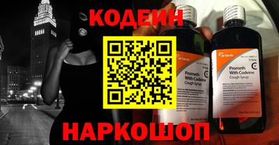 мефедрон мука Конаково