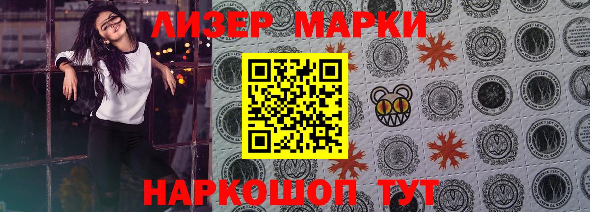 LSD-25 экстази ecstasy  LSD-25 экстази  Вход с VPN  Клинцы  Лсд 25 экстази кислота 